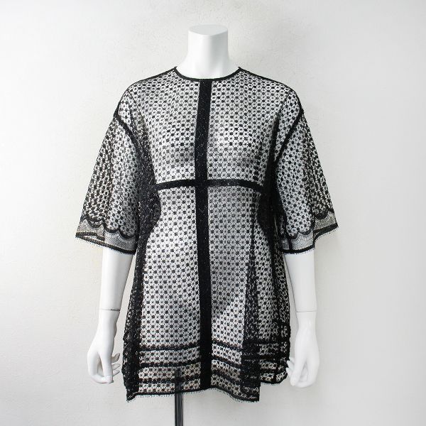 BLAMINK ブラミンク レース ブラウス シャツ