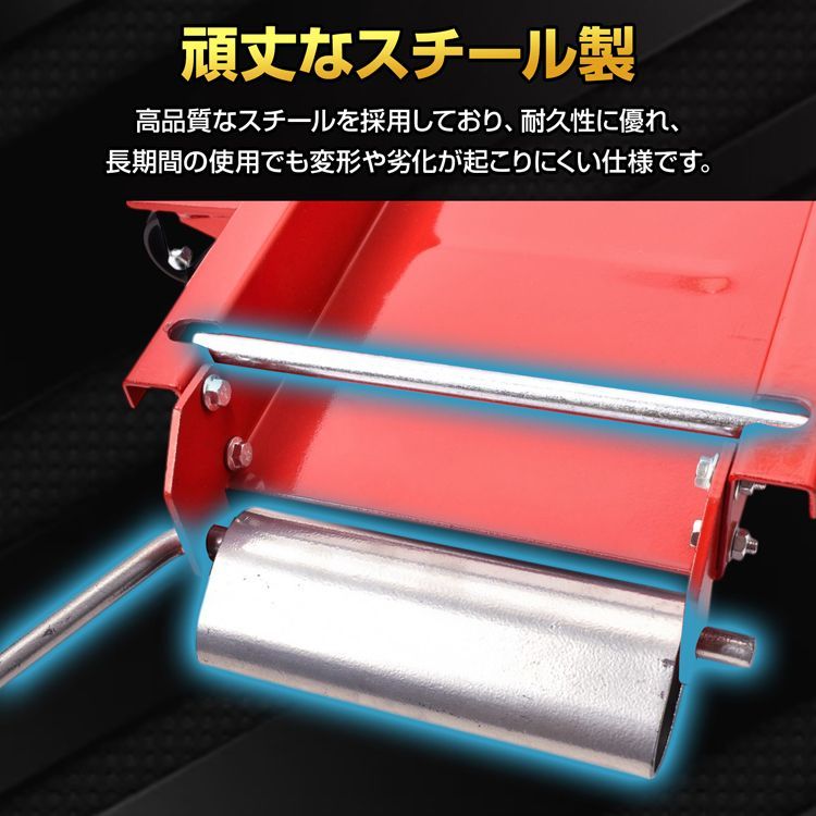 工具 バイク用品