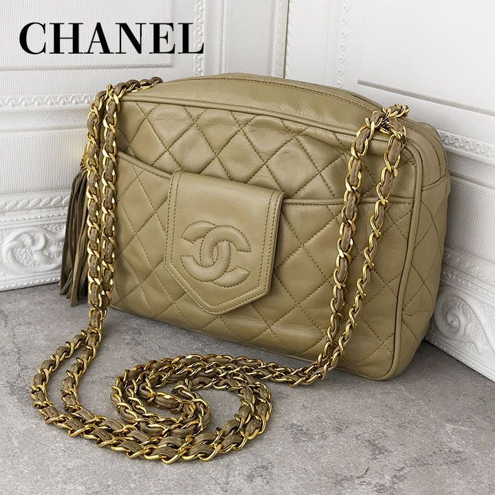 シャネル マトラッセ フリンジ ココマーク ショルダー バッグ ベージュ系 シャネル マトラッセ フリンジ ココマーク ショルダー バッグ ベージュ系