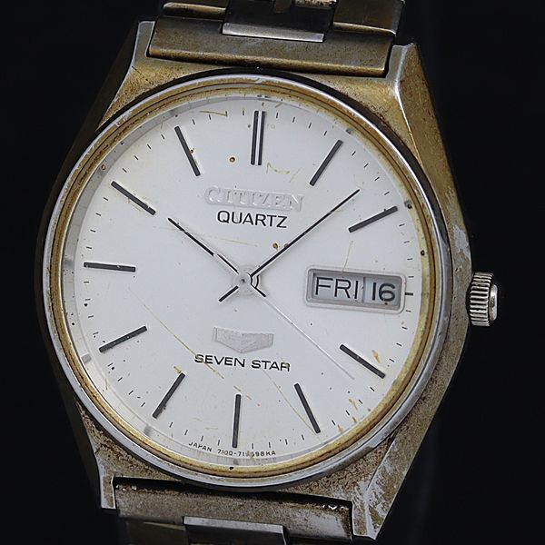 シチズン セブンスター QZ 4-732189 デイデイト シルバー文字盤 メンズ腕時計 2000000 NSK INU