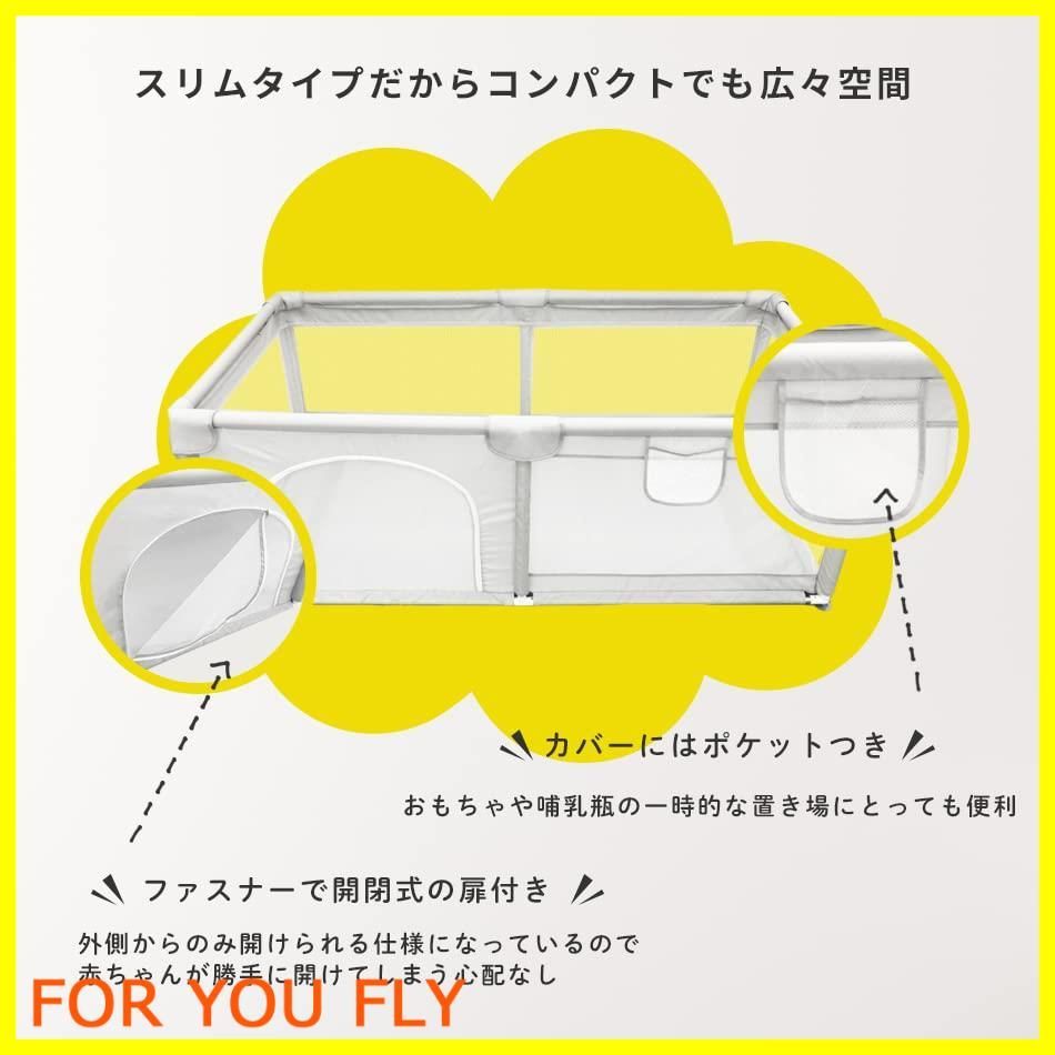 フェンス