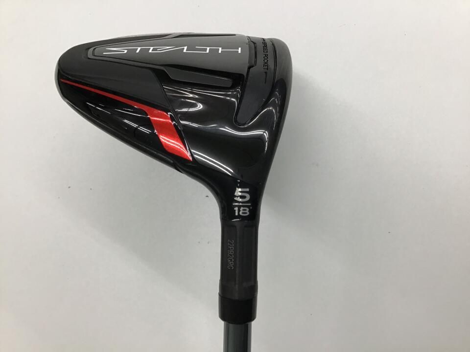 テーラーメイド 最短