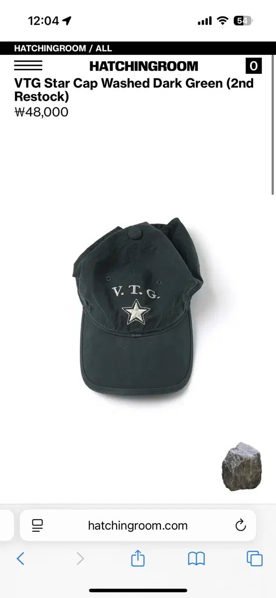 Hatchingroom vtg ボールキャップ グリーン
