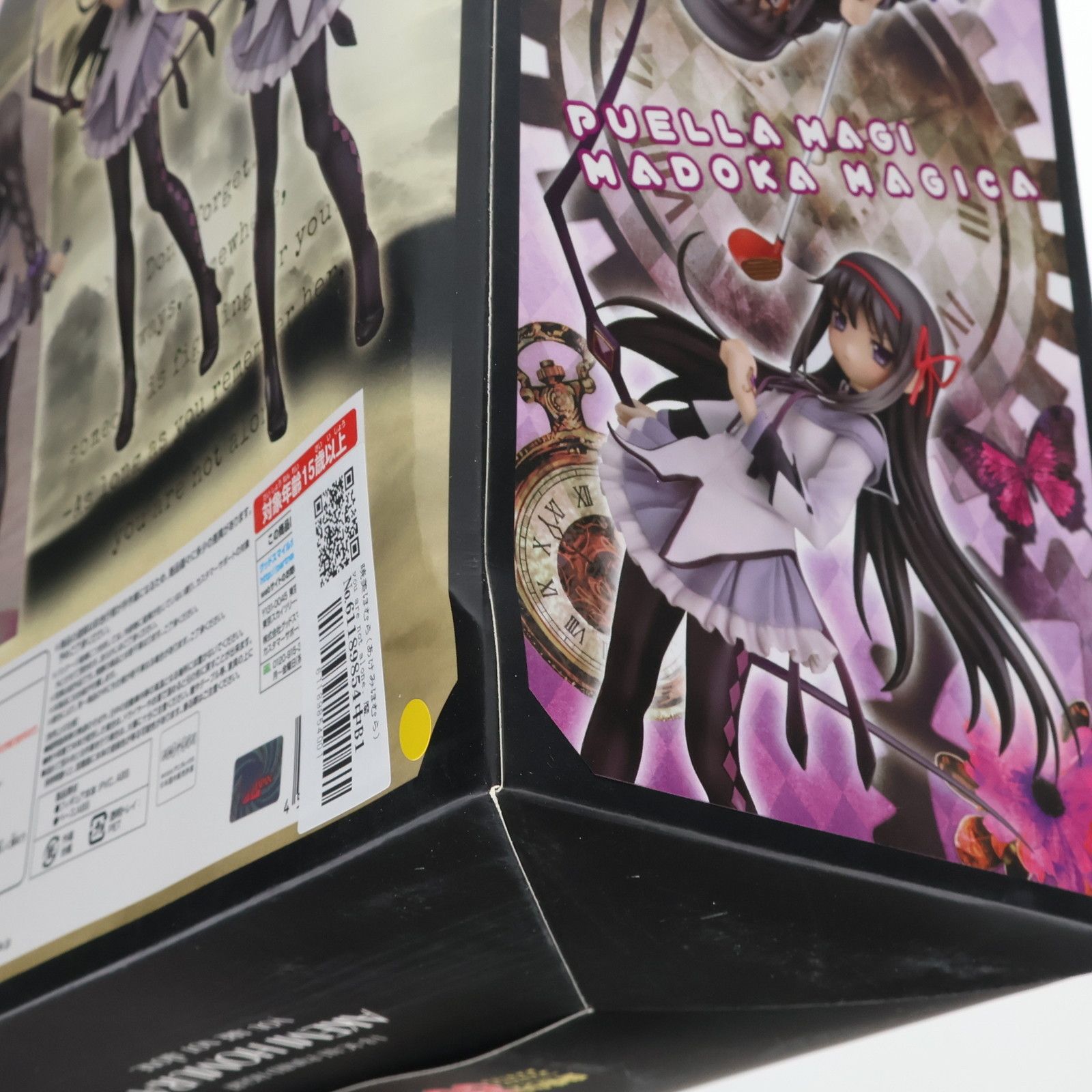 暁美ほむら(あけみほむら) you are not alone. 魔法少女まどか☆マギカ