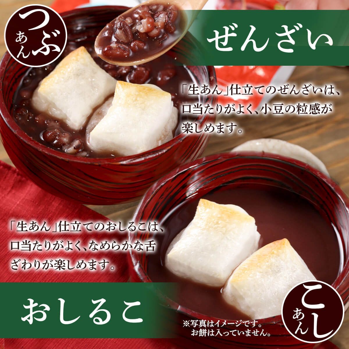 楽天市場】【ふるさと納税】ドルチェケーキ とちおとめショート