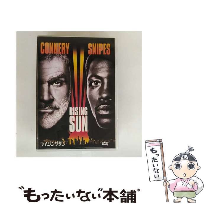 中古】 ライジング・サン [DVD] / 20世紀フォックスホーム