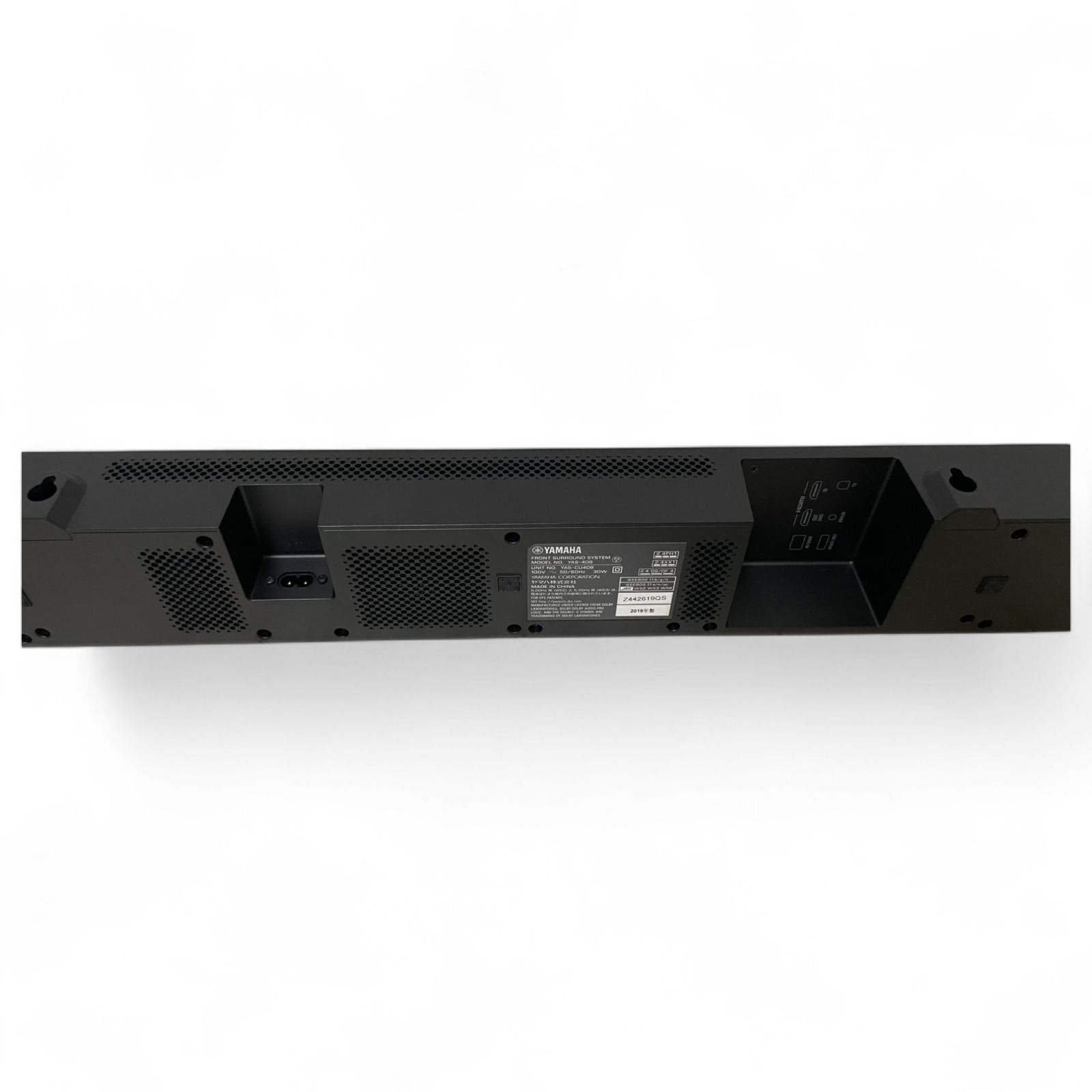 ○ ヤマハ YAMAHA MusicCast BAR 400 YAS-408-B ブラック
