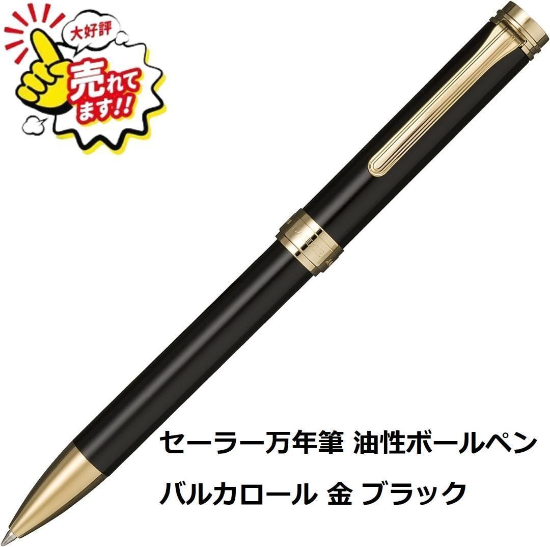 CAINZ-DASH】ゼブラ 蛍光ペン 蛍光オプテックス1－EZ 茶 WKS11-E