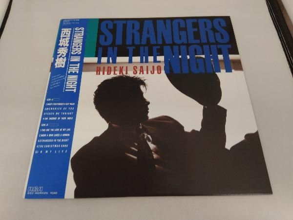 西城秀樹 【LP盤】strangers in the night - メルカリ