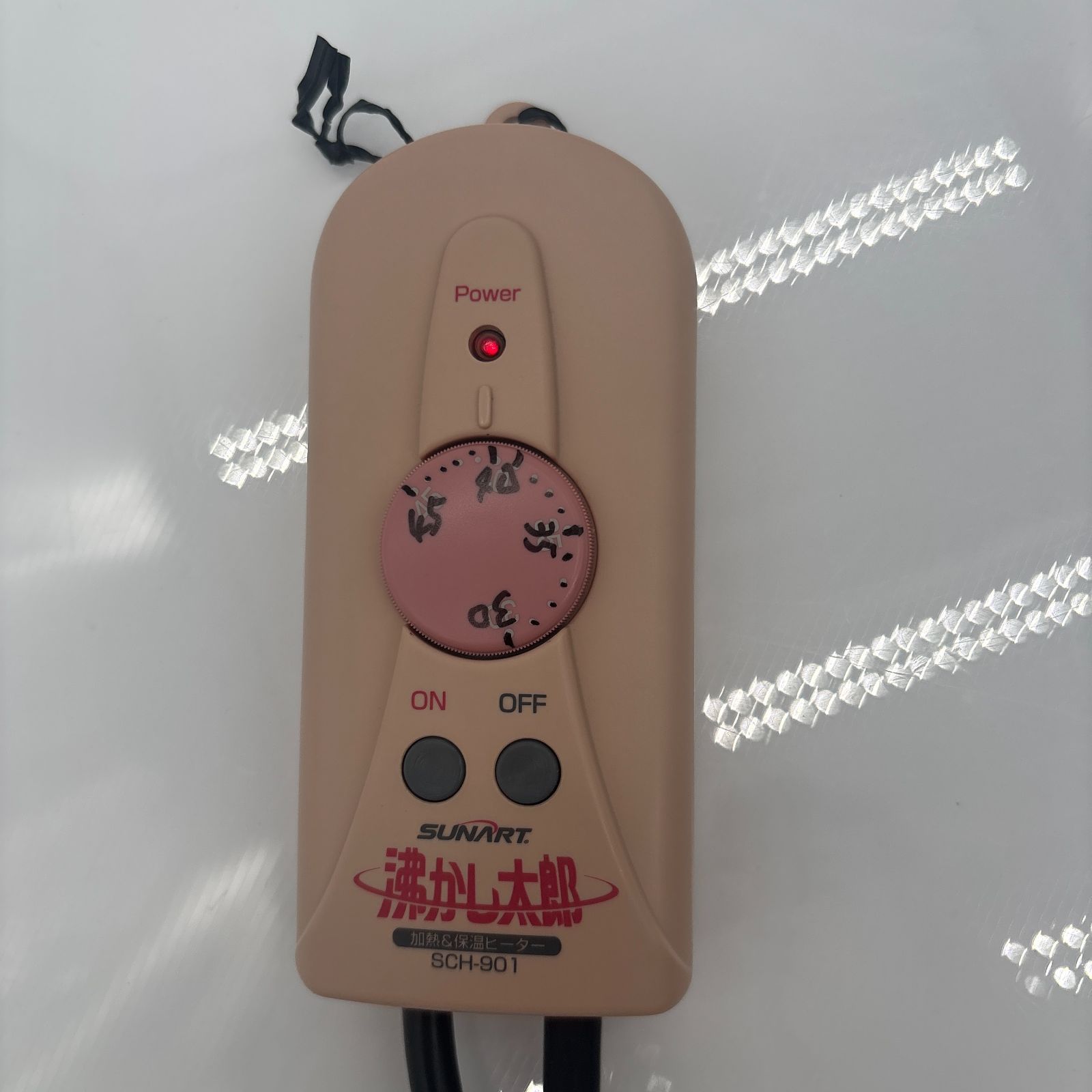 湯沸かし太郎 SUNART-SHC-901。クマガイ電工株式会社 - メルカリ