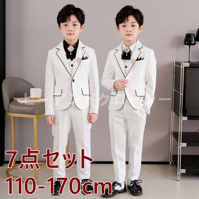子供スーツ フォーマル 男の子 スーツセット キッズ ブレザー 結婚式卒業式 入学式 入園式 卒園式 子供服 発表会 4点セット おしゃれ nee4j738256
