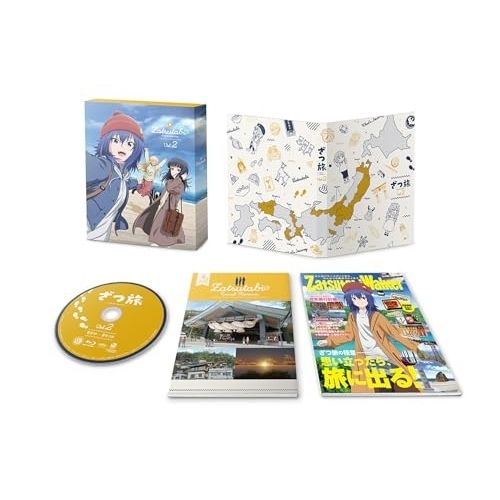 BD / TVアニメ / ざつ旅 -That's Journey- Blu-ray BOX 下巻(Blu-ray