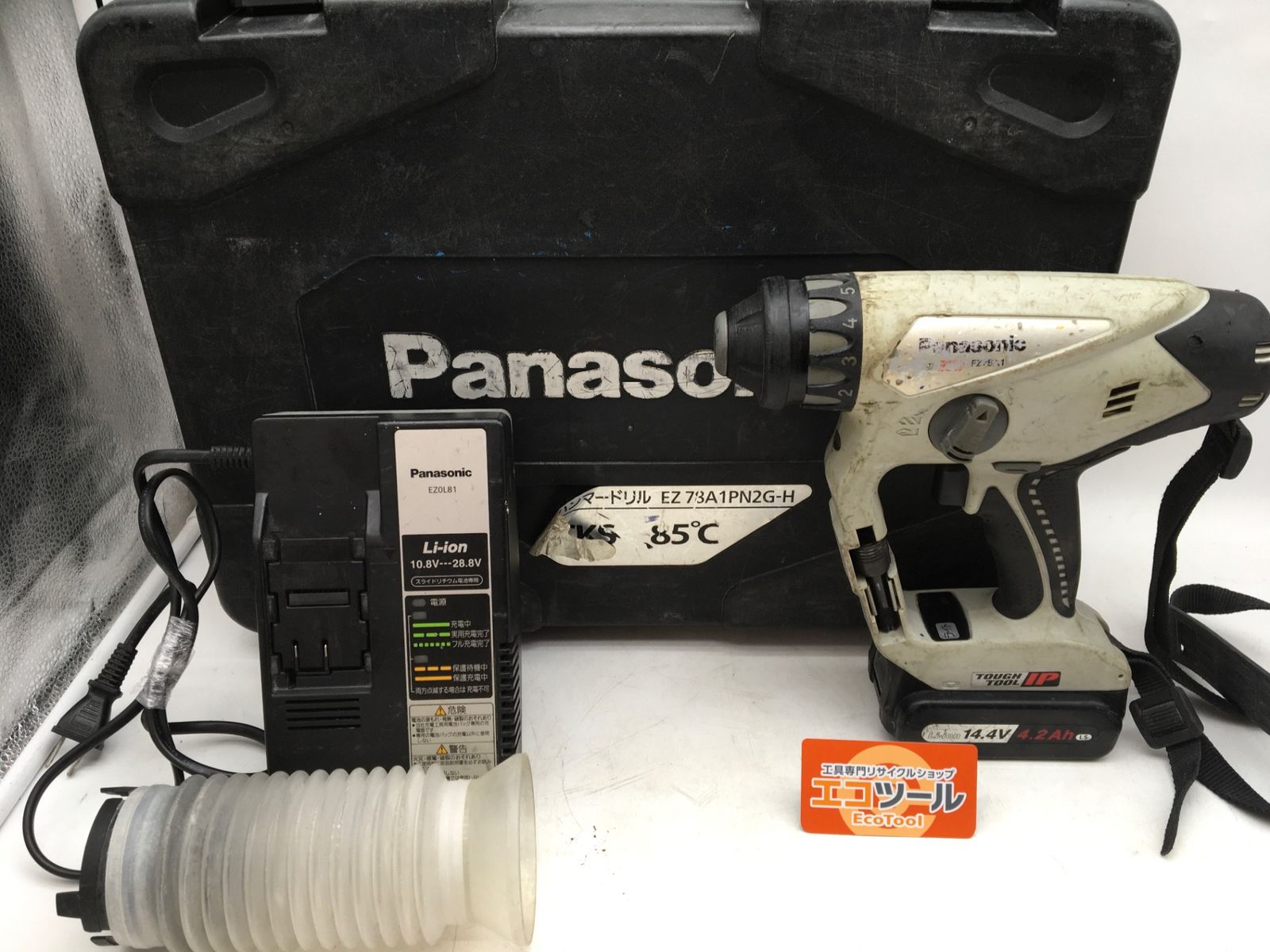 品 Panasonic パナソニック 充電マルチハンマードリル 18Ｖ 3.0Ah EZ78A1PN2G ITFIEVGQFJ28 エコツール知立店 M02