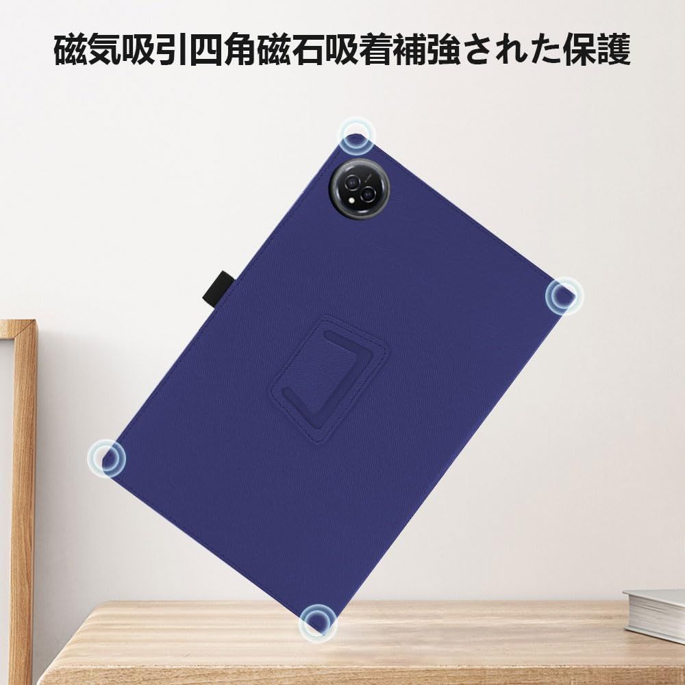 新品 Plus ケース【LAZIRO】高級PUレザー ハンドストラップ付き 持ちやすい スタンド機能付き 二つ折り I10 横開き マグネット内蔵  着脱簡単 脱落防止 Bmax 衝撃吸収 角度調整 全面保護型 対応 Bmax For I10 Plus ケース