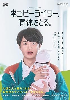 24時迄割引】【帯】シークレット・アフェア『ライヴ・アット・ブリッジ