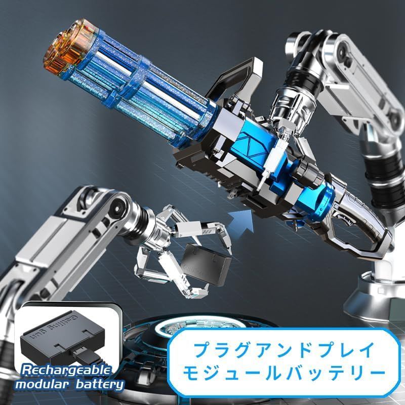 ダブルガトリングウォーターガン模擬銃口炎灯 2.5L水タンク