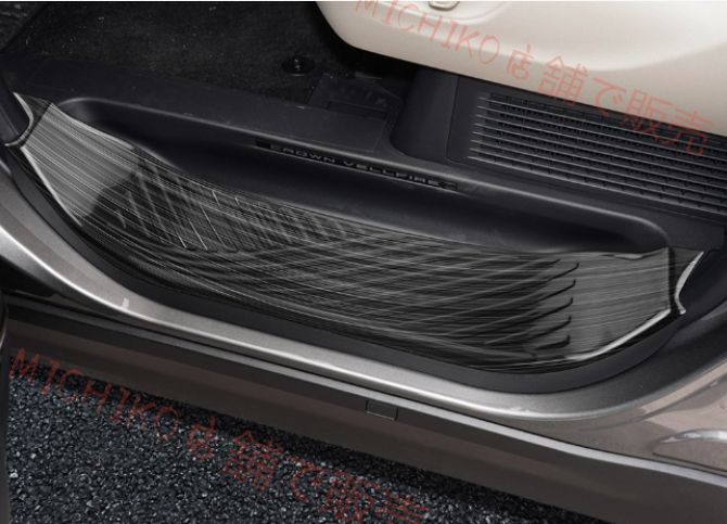 サイドガーニッシュ