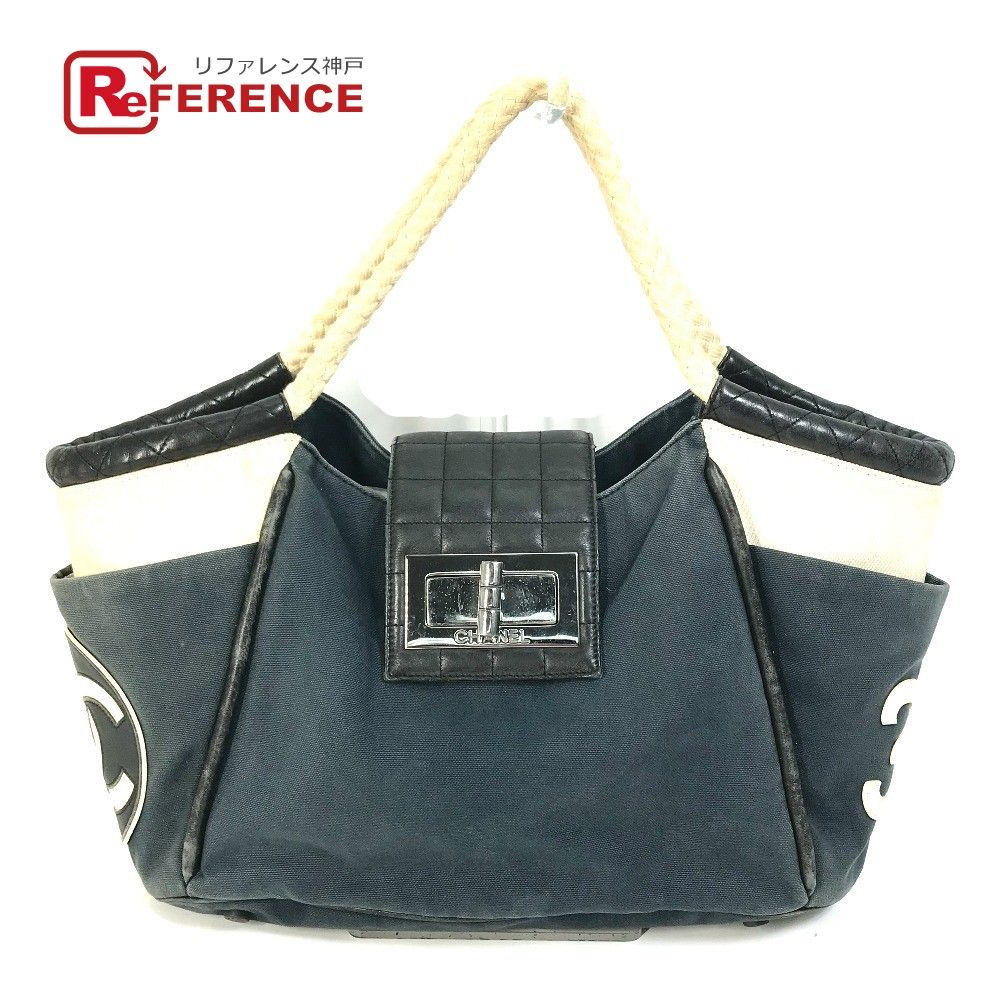 CHANEL シャネル ハンドバッグ チョコバー 2.55 キャンバス