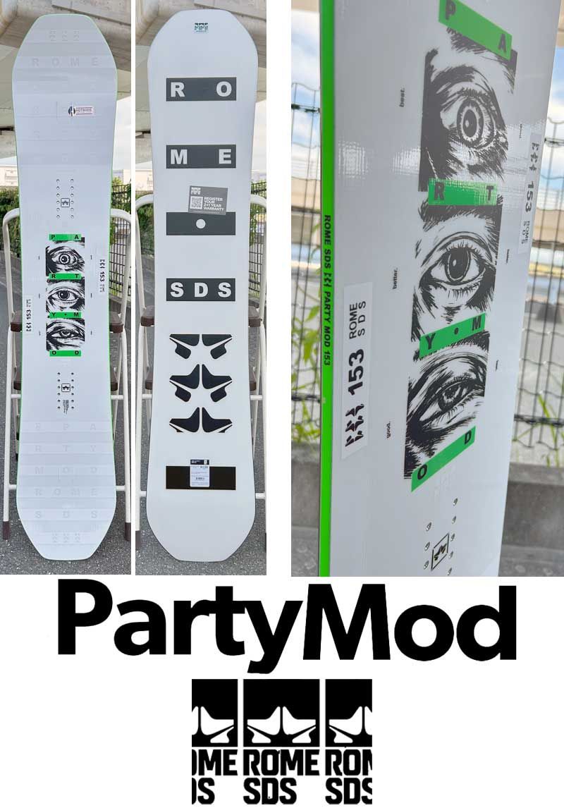 未使用 ローマ ROME SDS ポスターマニア 153cm 板 スノーボード 未使用品 ROME ローム SDS Party Mod 153 スノーボード 板