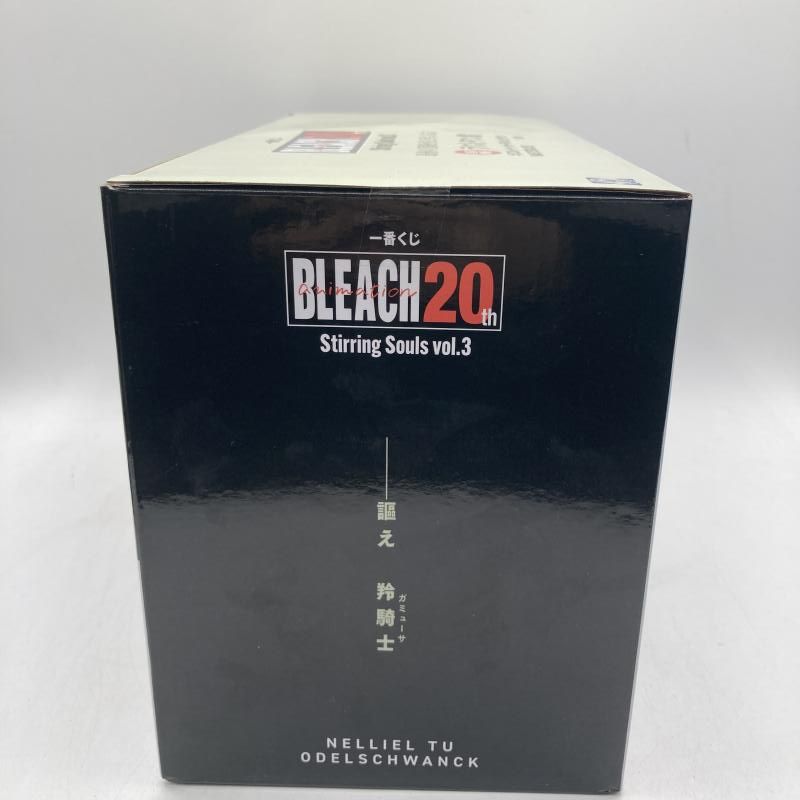 ラストワン賞 ネリエル トゥ オーデルシュヴァンク ｢一番くじ BLEACH Stirring Souls Vol 3｣ 90