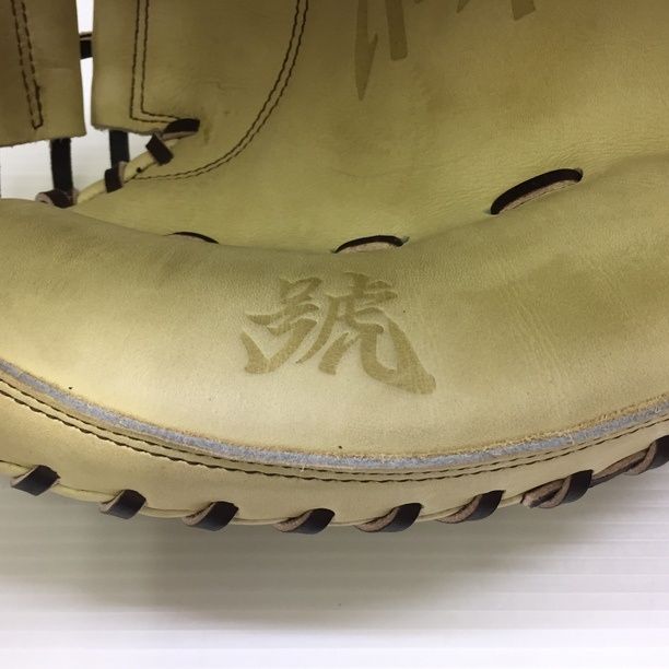 中古品 ミズノ MIZUNO ミズノプロ 軟式キャッチャーミット