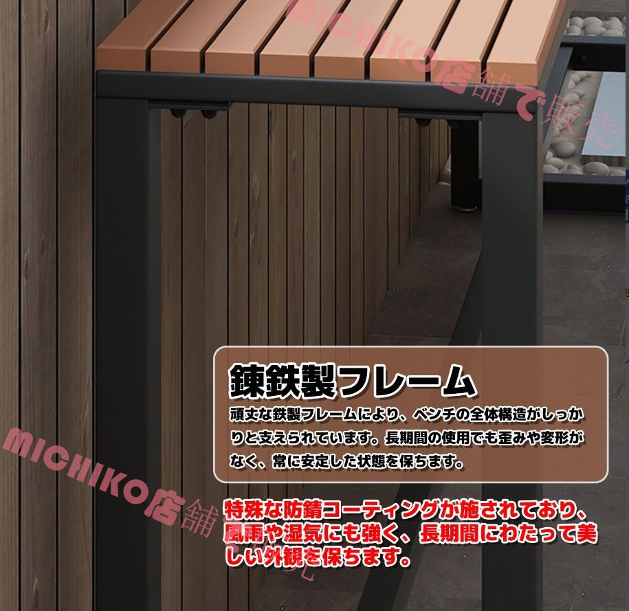 金属フレーム 屋内|屋外