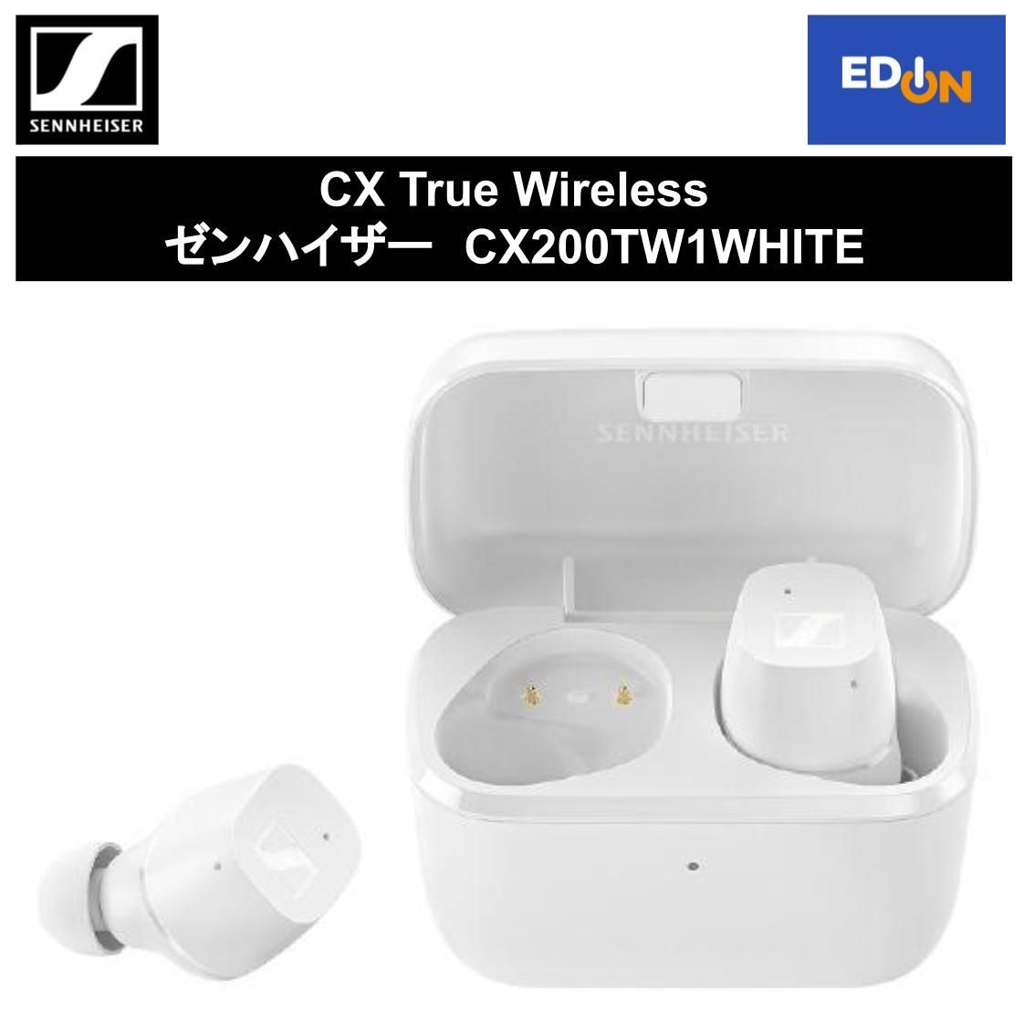 【11917】CX True Wireless ゼンハイザーCX200TW1WHITE