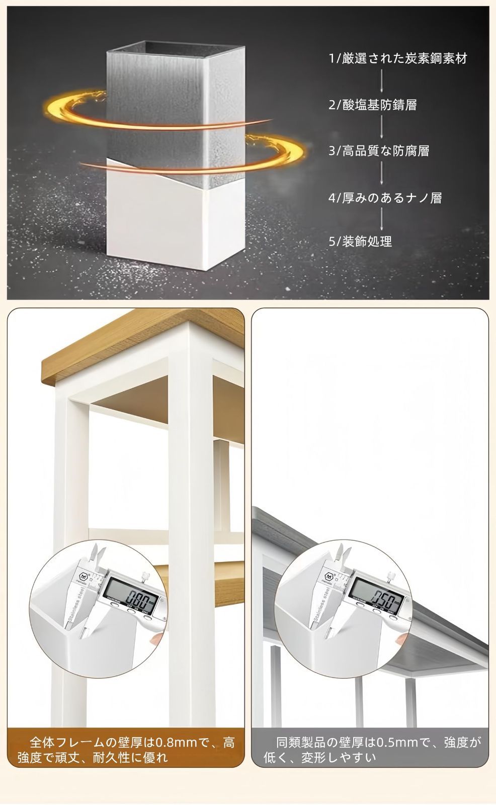 ナチュラル 細長い