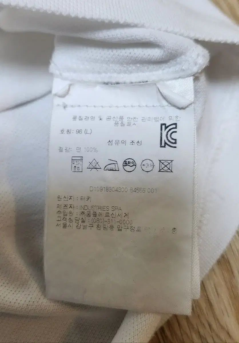 M ユニセックス