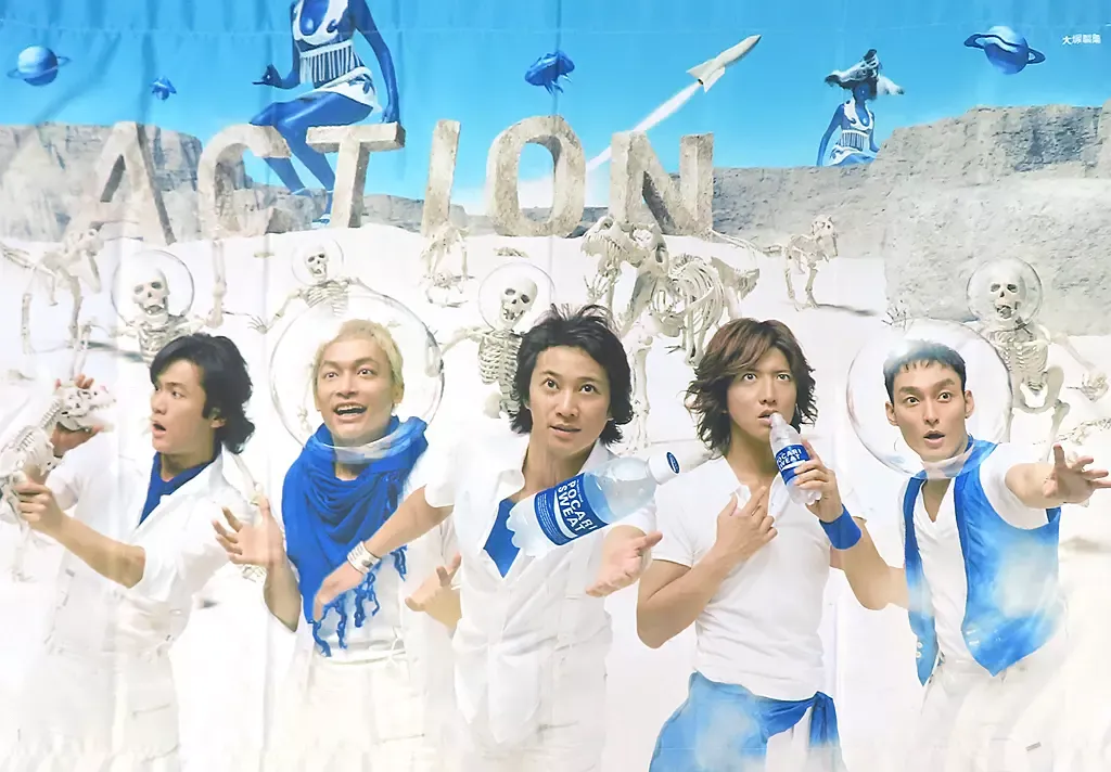 2026年最新】ポカリ smapの人気アイテム - メルカリ