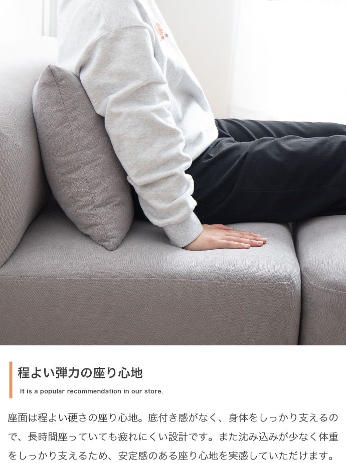 4点セット Wannaes