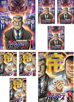 中間管理録トネガワ(8枚セット)第1話～第24話 最終【全巻セット