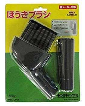 コーワ ほうきブラシ つぎ手パイプ付き 日本製 35005 w17b8b5