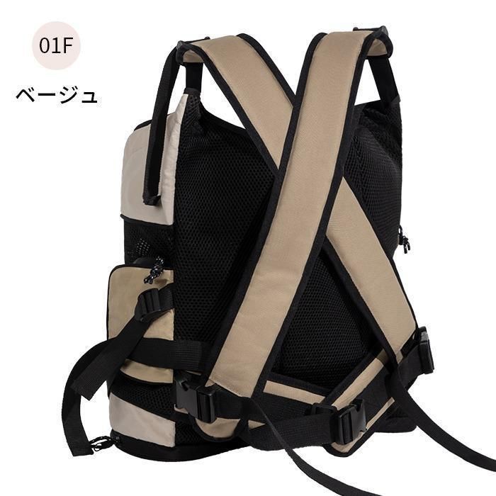 新色追加 ペットリュック
