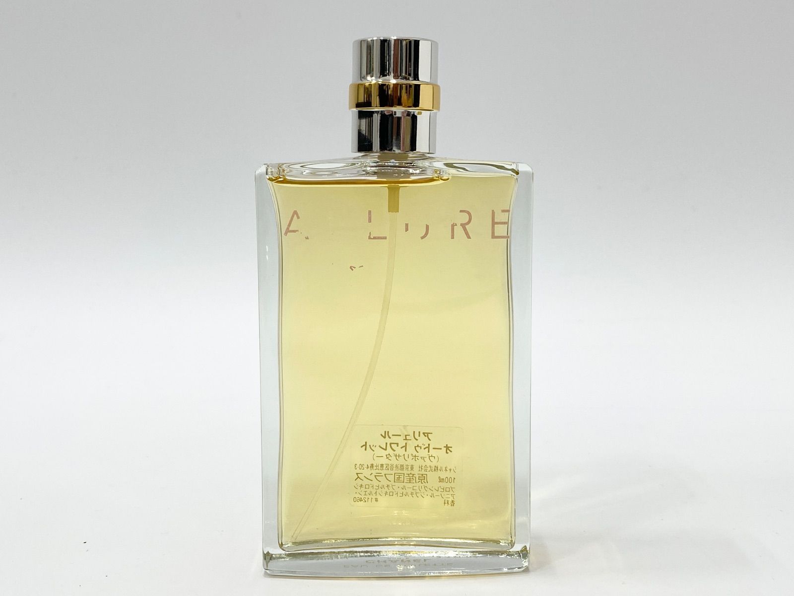 CHANEL アリュール オードゥ トワレット (ヴァポリザター)100ml CHANEL アリュール オードゥ トワレット (ヴァポリザター)100ml