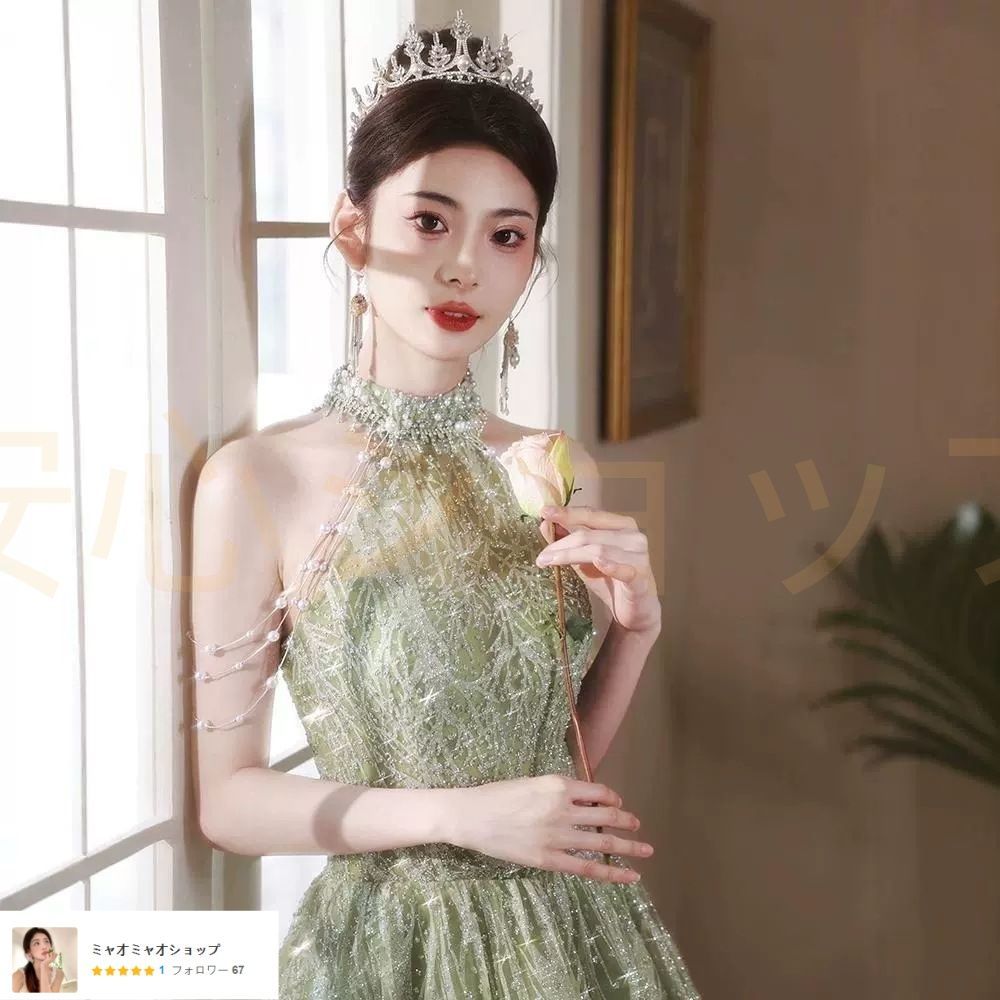 ホルターネック ロングドレス