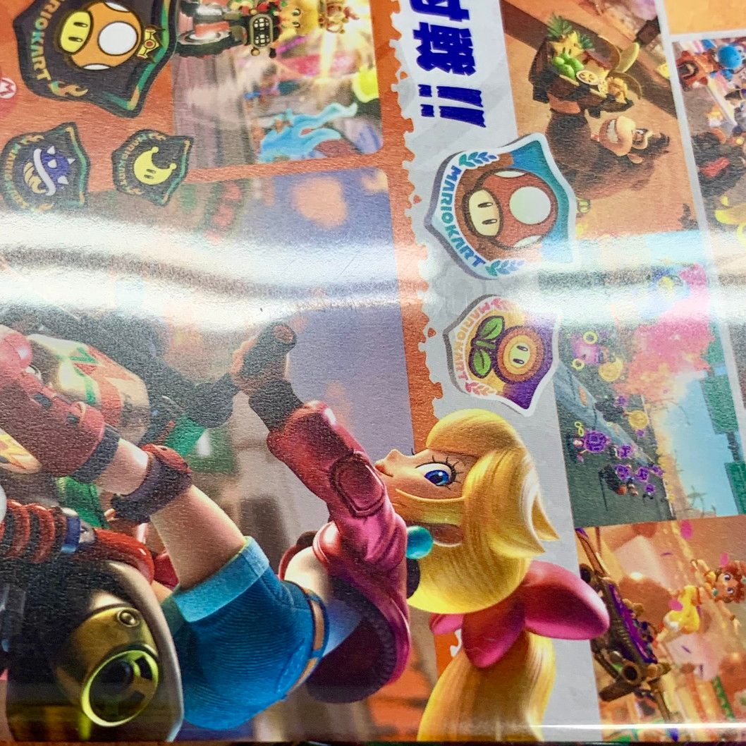中古品】マリオカート ワールド -Switch2【029-250822-mo-02-fur