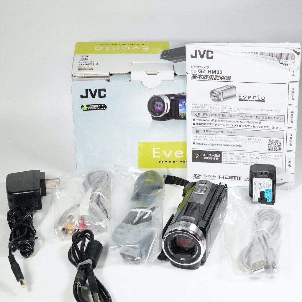 JVC ビデオカメラ Everio GZ-HM33-B