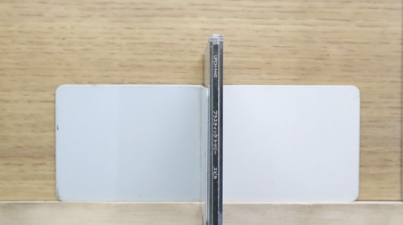 国内盤CD☆Plastic Tree/Plastic Tree□ スピカ 【UPCH5442