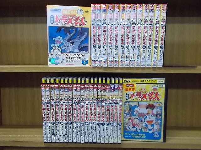 DVD NEW TV版 ドラえもん 1〜160巻セット(未完) ※ケース無し発送