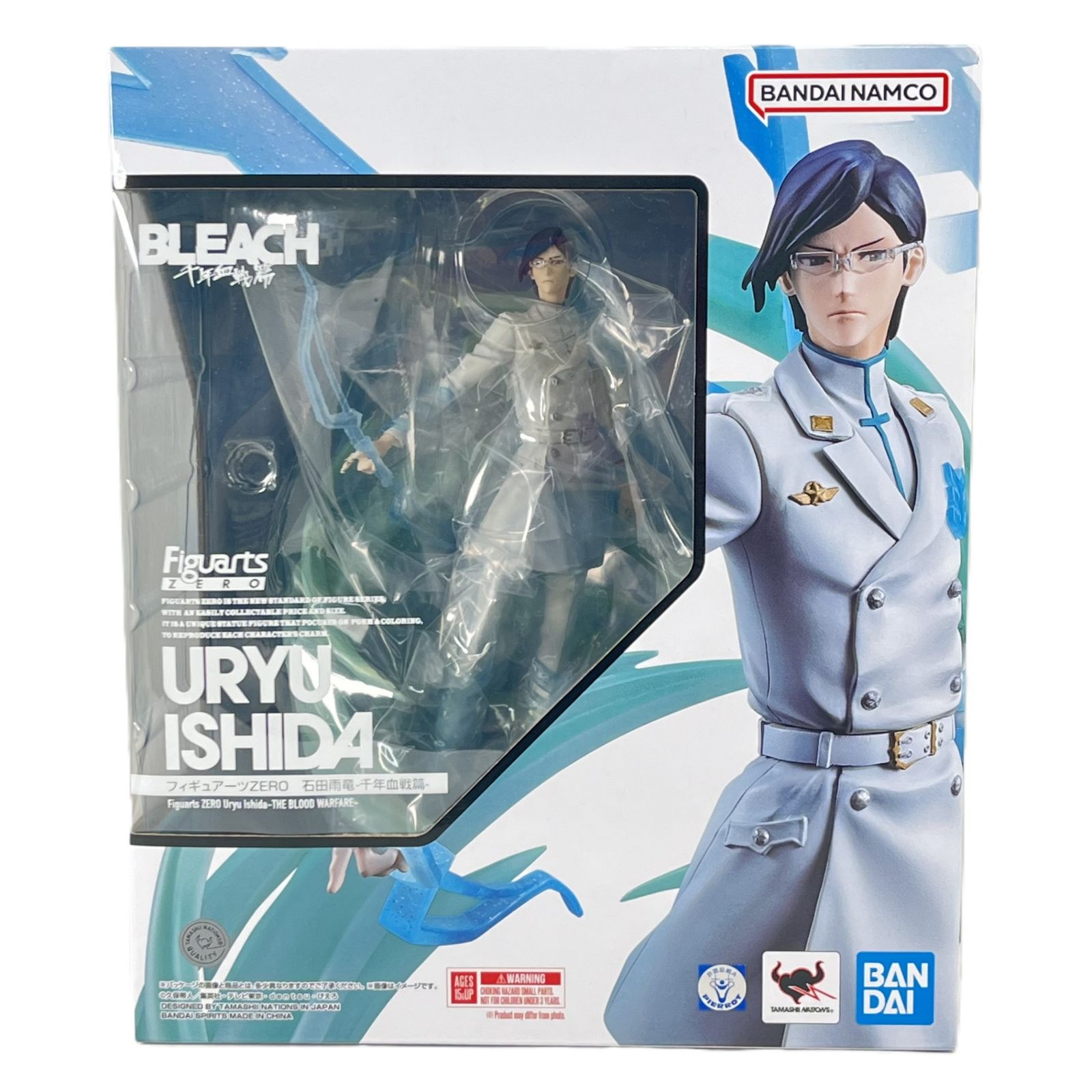 フィギュアーツZERO 石田雨竜 -千年血戦篇- BLEACH-ブリーチ- 千年血戦 