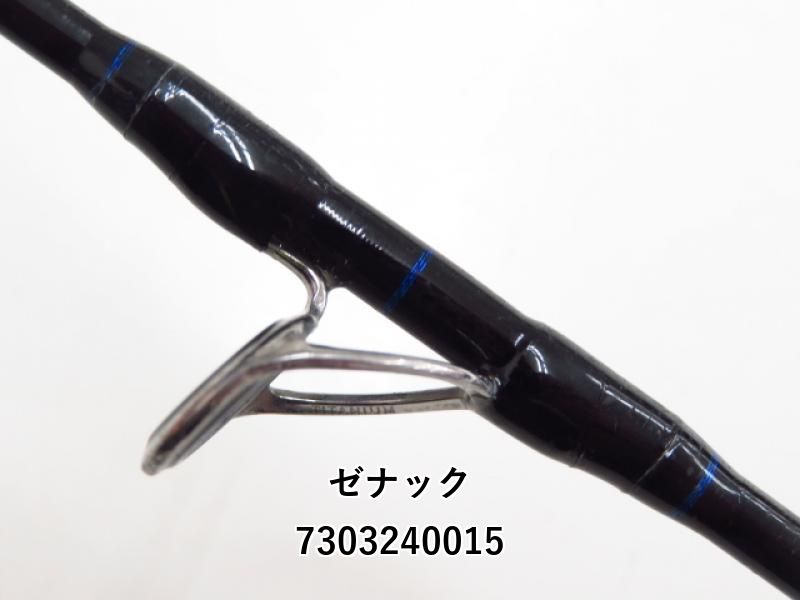 ゼナック デフィ ミュートス アキュラ 100HH Kガイド (03