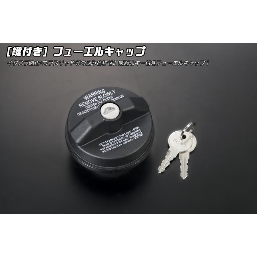 ブラック フューエルキャップ スズキ汎用 鍵付き USコーション文字入り DA17V DA64V エブリイバン DA17W DA64W DA52W DA62W エブリイワゴン DA16T キャリイ etc ...