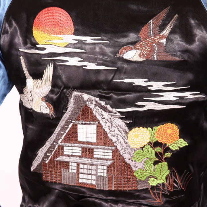 ジャパネスク 雀と藁ぶき屋根 刺繍 スカジャン 3RSJ-034 ブラック×袖