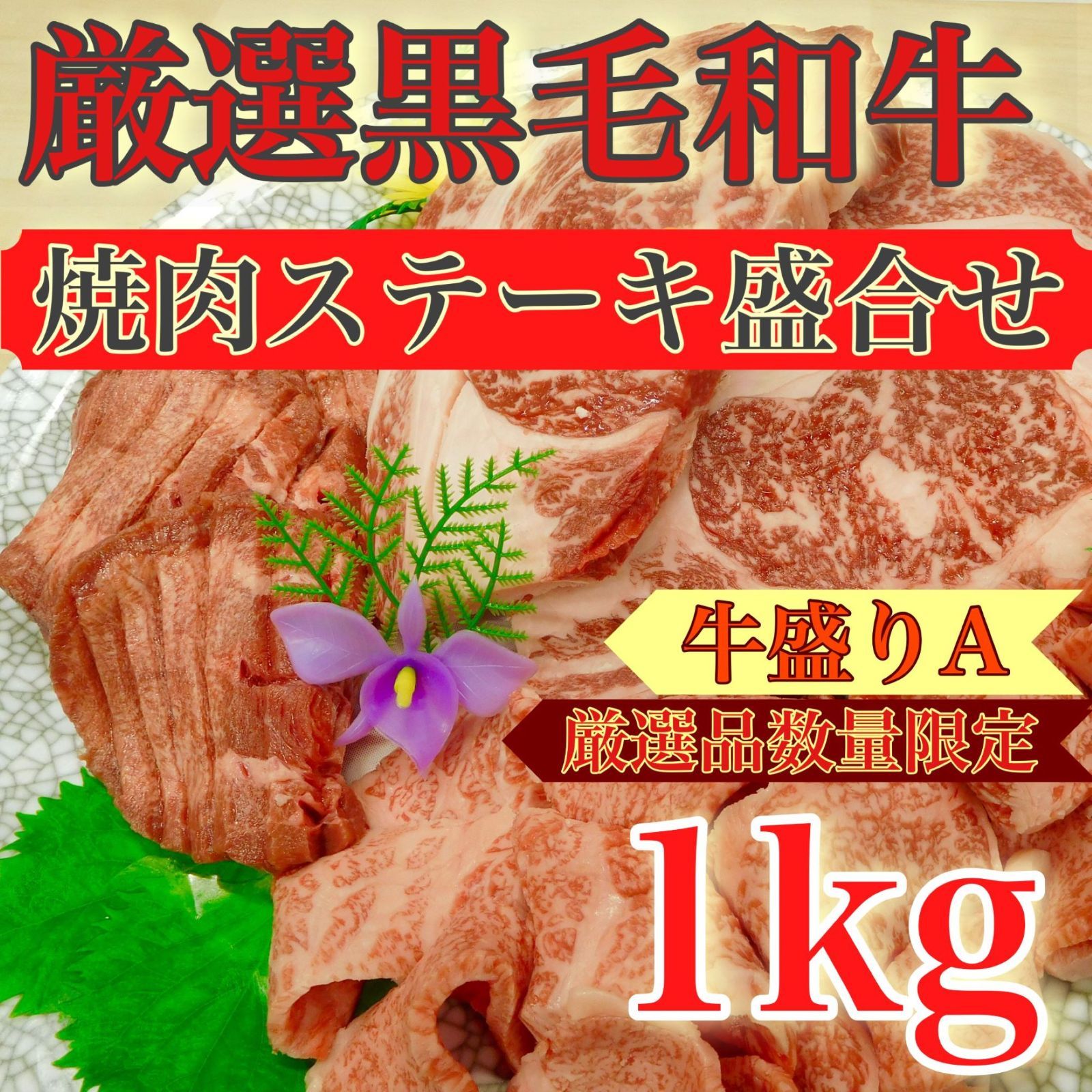 送料無料】とろける牛タン塊 800g×5本‼︎ 送料無料】とろける牛タン塊