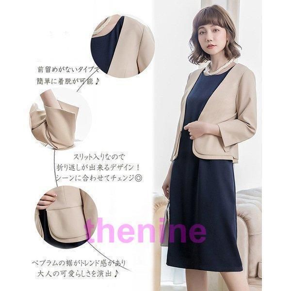 ボレロ ショール スリーブ パーティーS/M/L/XL/2XL 楽天市場】ショール パーティーショール 結婚式 フォーマル