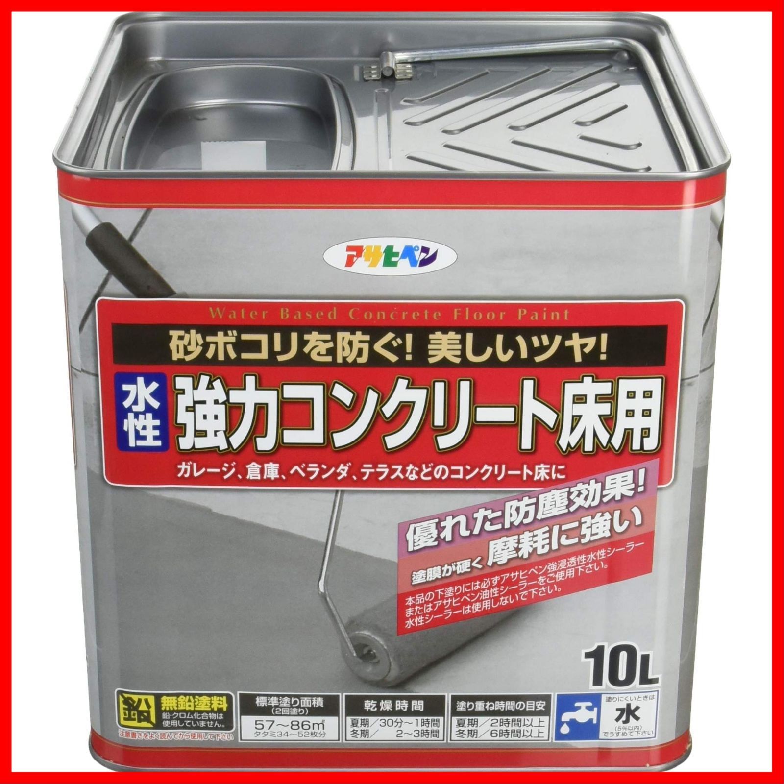 特売】アサヒペン 水性強力コンクリート床用 ライトグレー 10Lの通販は 