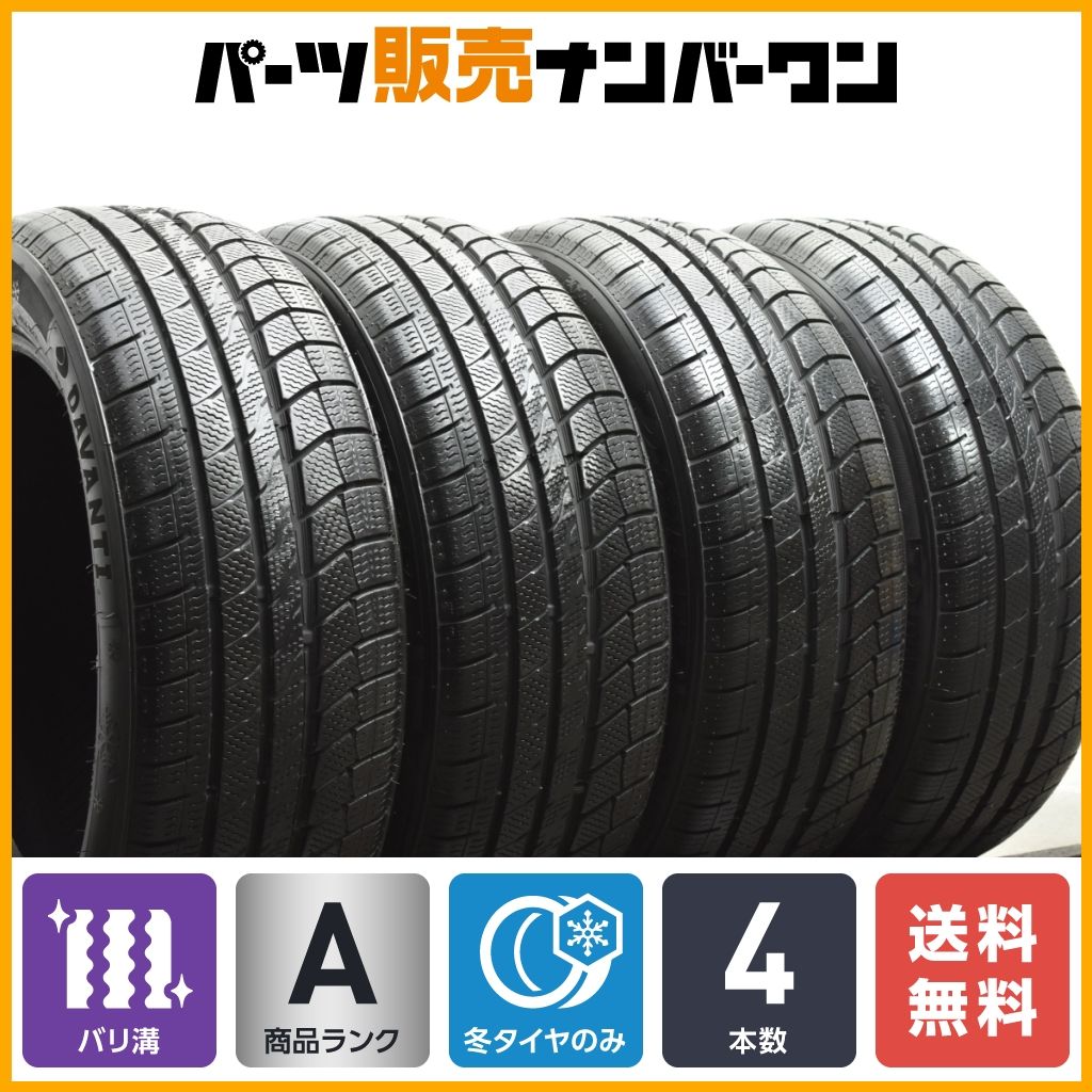 バリ溝】DAVANTI ダヴァンティ WINTOURA+ 215/55R17 4本セット 交換用に スタッドレス クラウン カムリ エスティマ  オデッセイ T-Roc - メルカリ