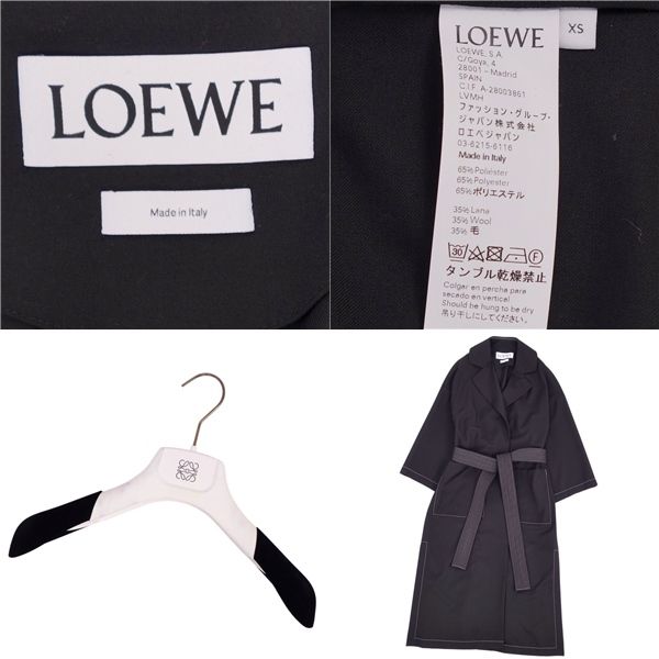 極美品 ロエベ LOEWE コート オーバーサイズベルテッドコート ボタン 