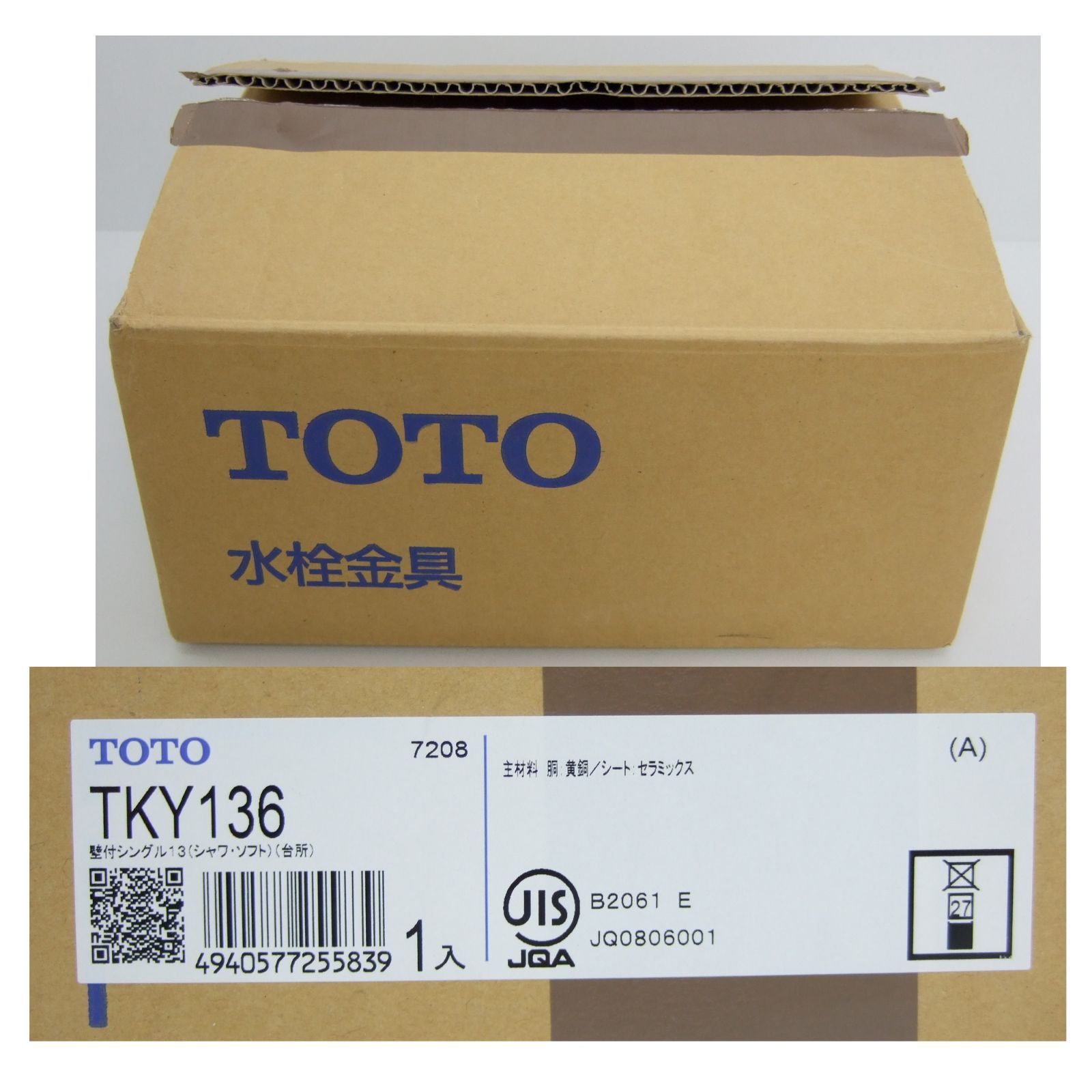 TOTO tky136 壁付シングル混合栓 TOTO tky136 壁付シングル混合栓